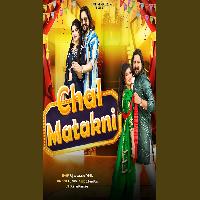 Chal Matakni Kay D Ft Sonika Singh New Haryanvi Song 2025 By Raj Mawar,Ashu Twinkle Poster